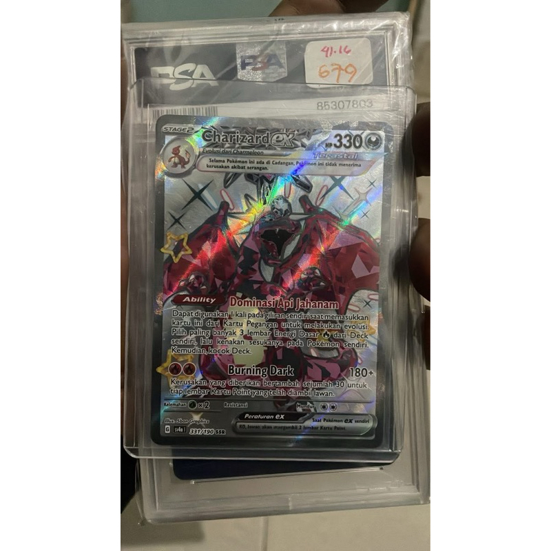 charizard ex ssr