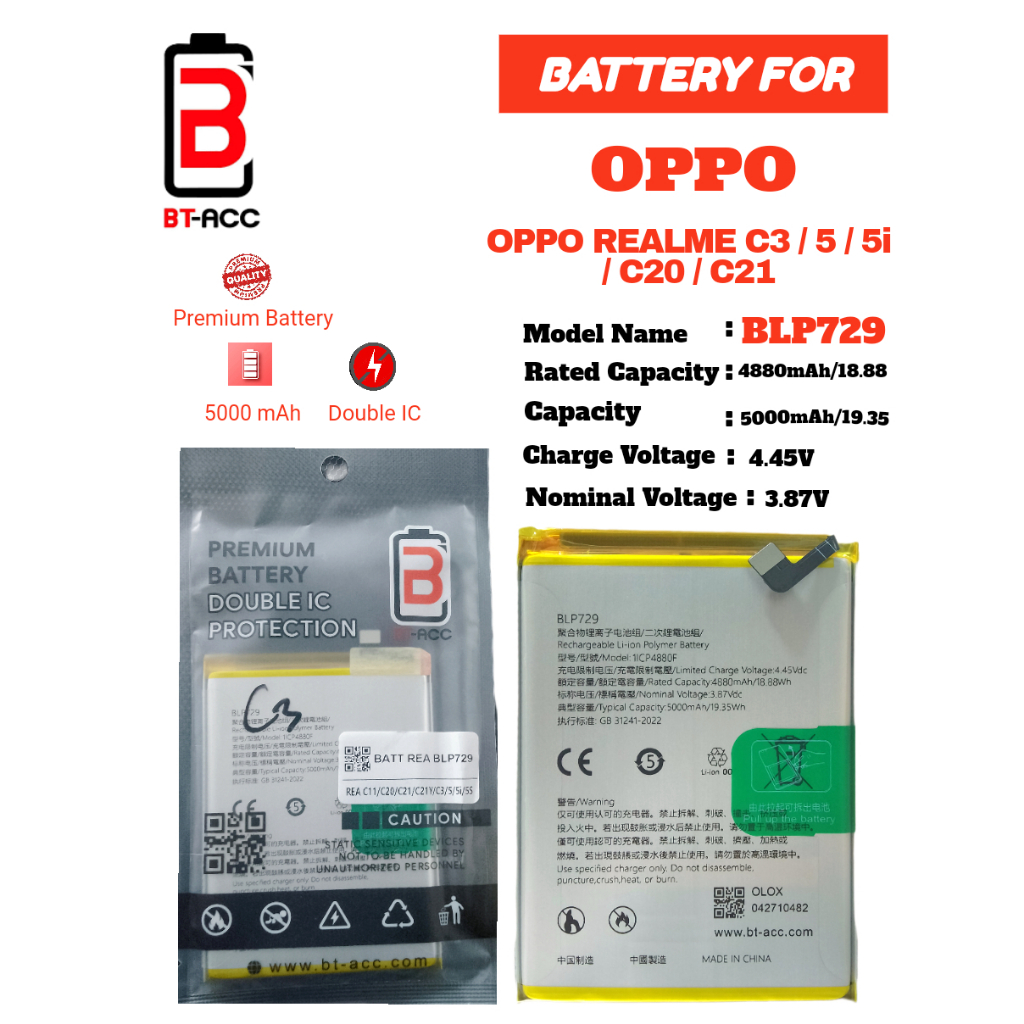 BATTERY BATERAI BATRE BATRAI OPPO REALME C3 /5/5I (BLP729)