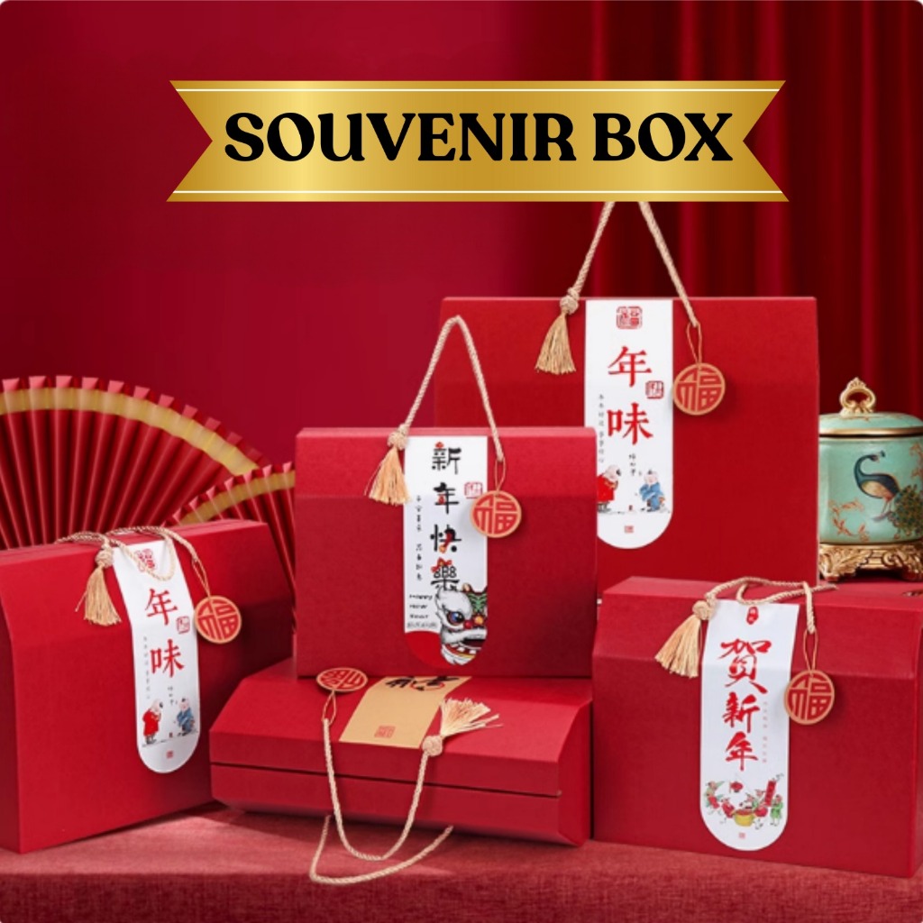 

Hampers Parcel Gift Box Kado Kotak Kosong Kardus Hadiah Souvenir Anniversary Birthday Engagement Ultah Perkawinan Wedding Sang Jit Seserahan Dry Food Makanan Kering Roti Cake