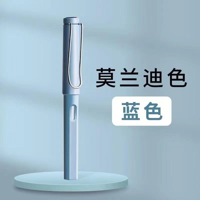 

eternal pensil erasable tip set 0,5mm pensil tulis premium anti patah dengan penghapus