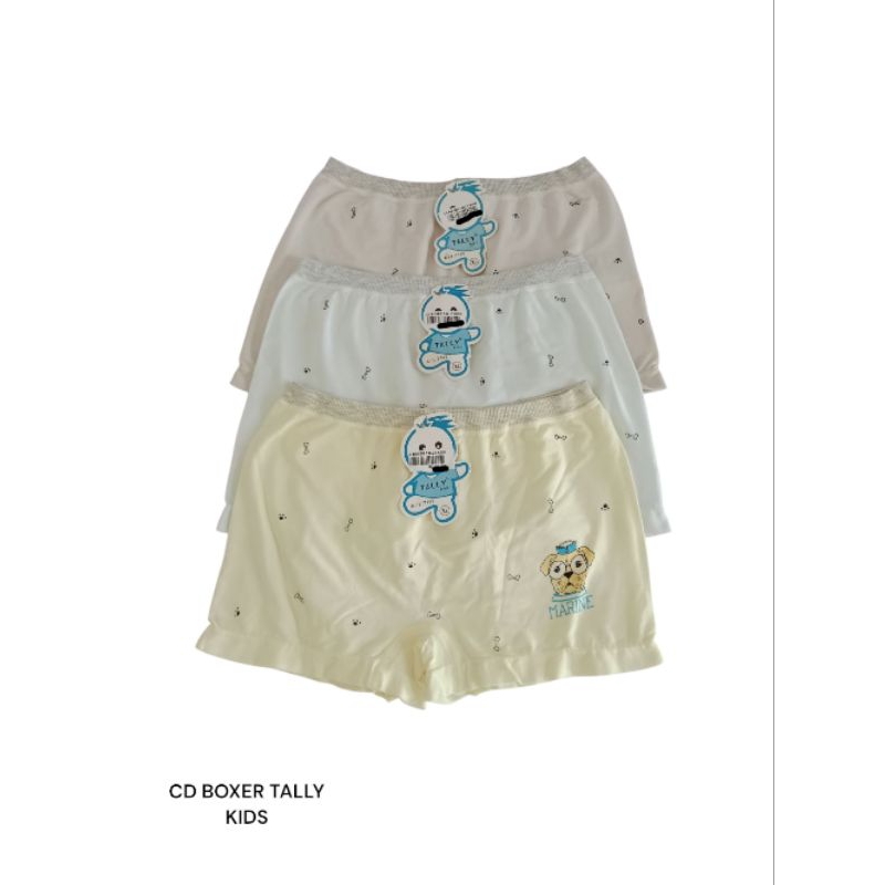 CD Boxer Tally Kids 7112 XL / Boxer Anak Cowo Laki-Laki Original, Boxer Anak Cowok Bahan Katun Motif
