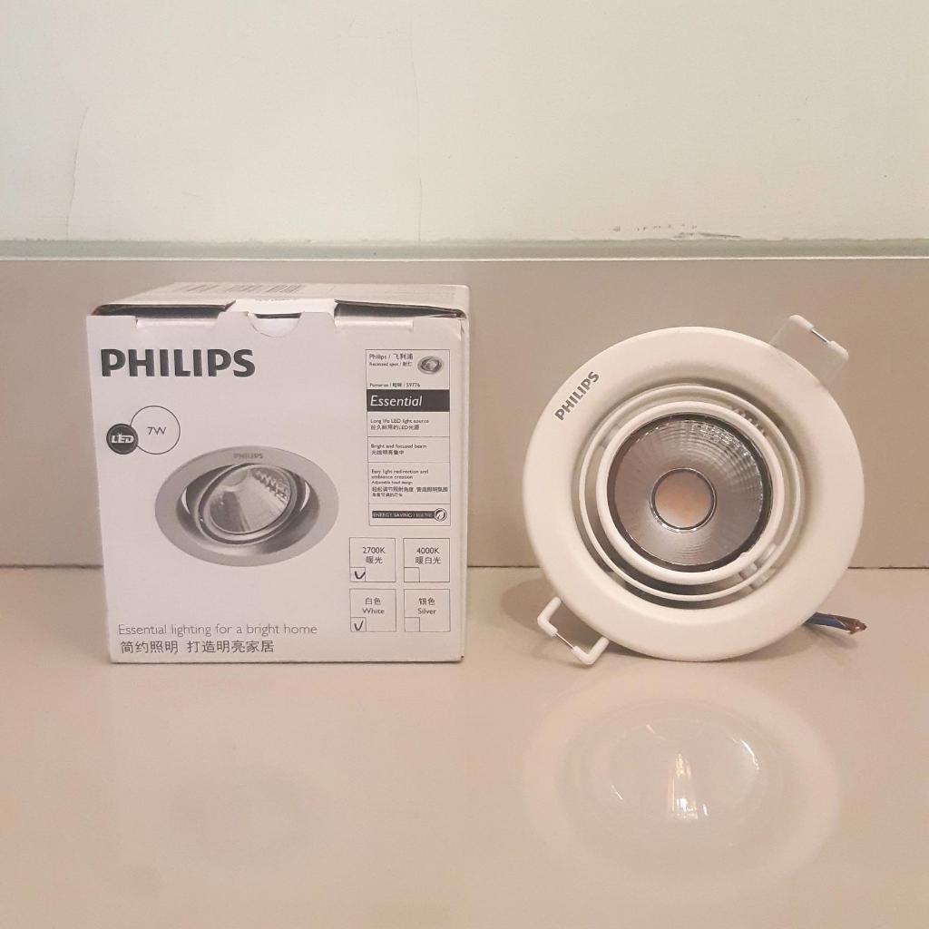PHILIPS RECCESED SPOT POMERON 59776 7W