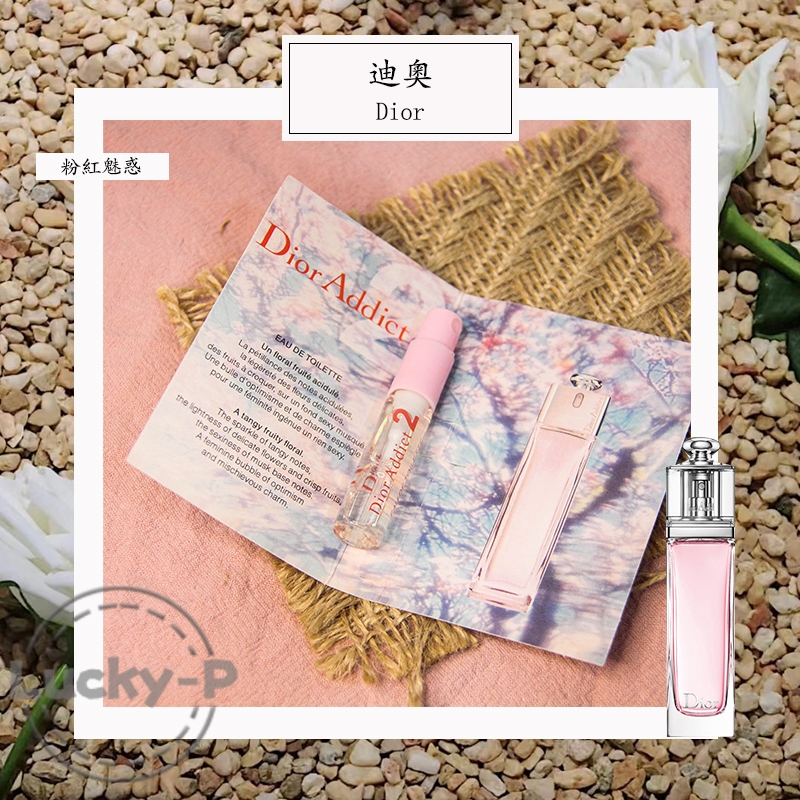 Parfume Dior Addict 2 2ML Parfum Wanita EDT Vial Parfum Original