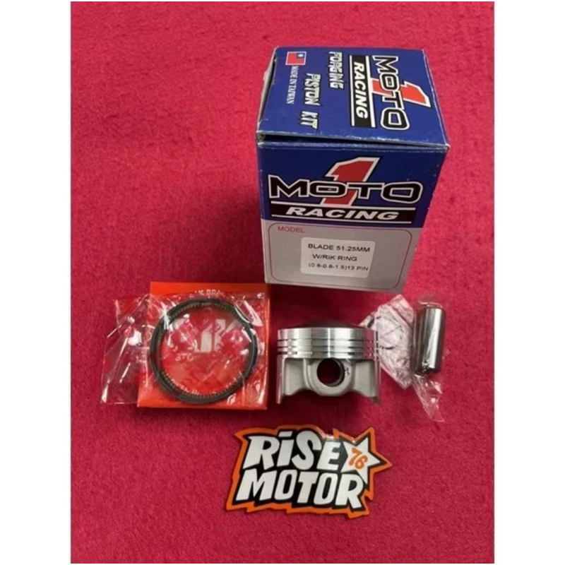 PISTON FORGED SERIES 51.25 PEN 13 MOTO 1