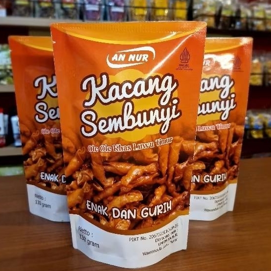 

MALAKUKI-Kacang Sembunyi 130g