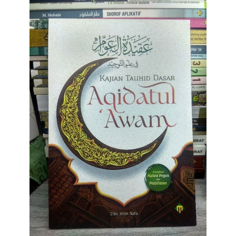 Terjemah Aqidatul Awam, Terjemah Aqidatul Awam Lengkap Penjelasan