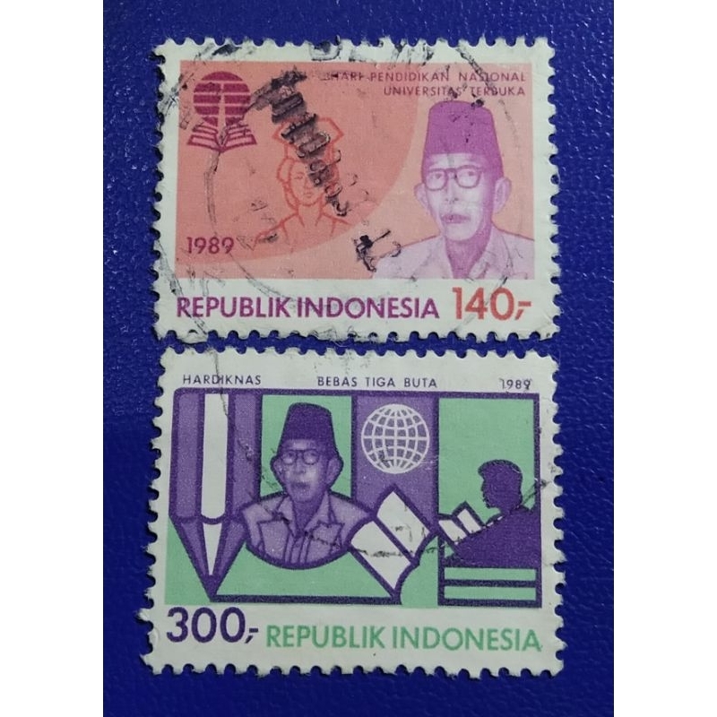 

Prangko Lawas Set Lengkap Hari Pendidikan Nasional Thn 1989