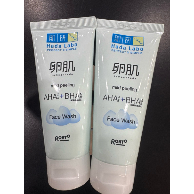 HADA LABO