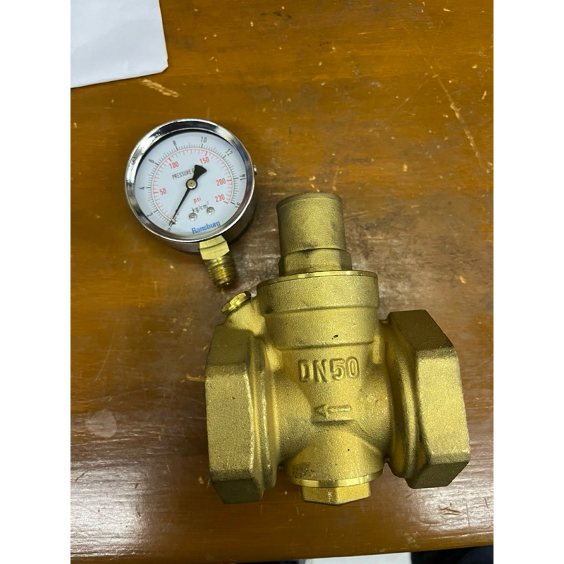 Prv kuningan 2inch/ pressure reducing valve kuningan 2”inch/ prv air dn50