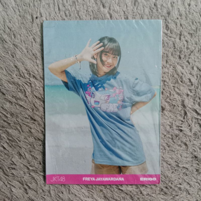 Photopack freya erigo vol 5