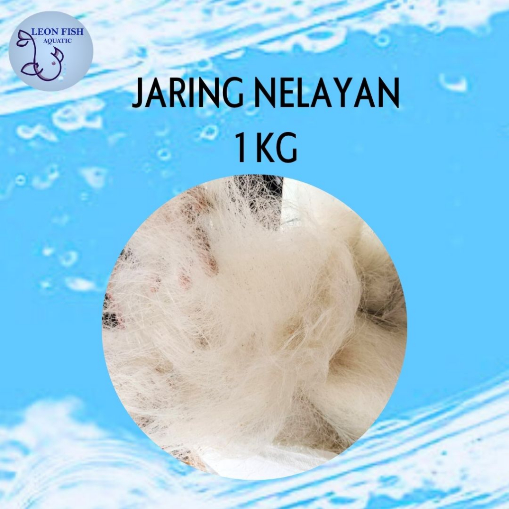 Jaring Nelayan 1 Kg  Untuk Media Filter Kolam Ikan Koi dan Ikan Nila dan Ikan Hias Lainnya