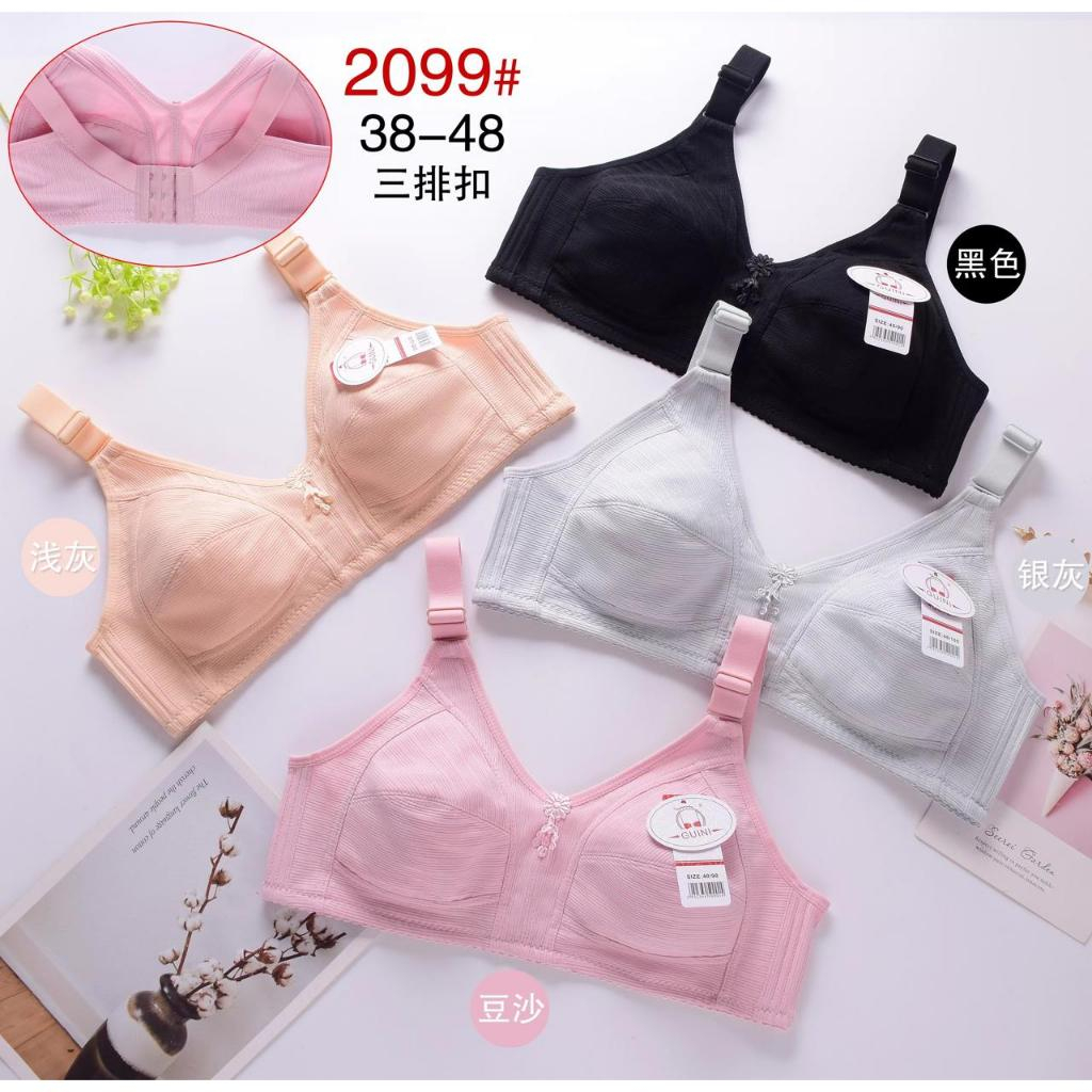 BRA BH 2099 GUINI Bra Dewasa Tanpa Kawat Cup C - D