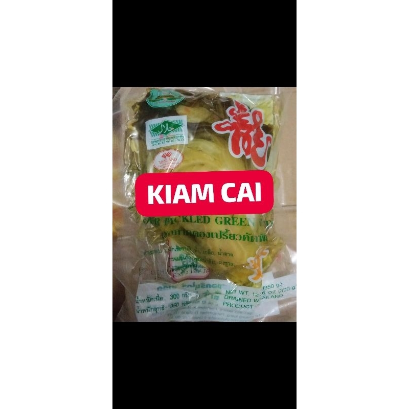 

Sayur asin / Kiam chai thailand
