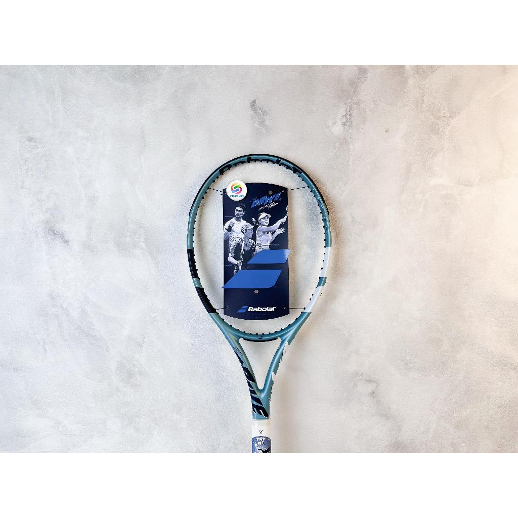 Raket Tenis Babolat Evo Drive Lite Gen2 [255 G / 104 inc]
