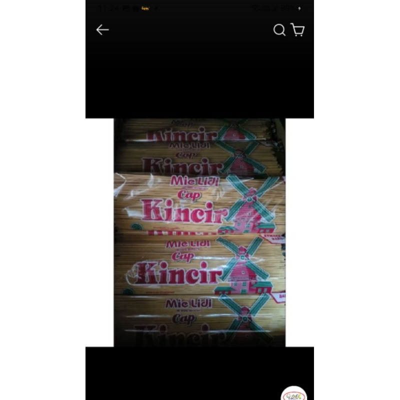 

mie lidi cap kincir 500 gr