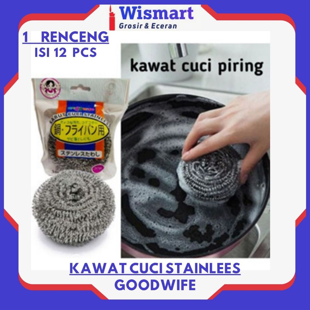 ABUK BESI STAINLESS STEEL / SABUT BESI CUCI PIRING / KAWAT CUCI PIRING ANTI KARAT1 LUSIN (12PCS)