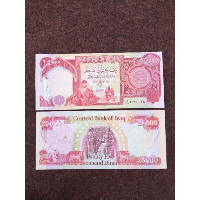 25.000 Dinar Irak / harga per lembar