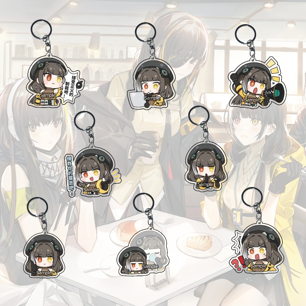Gantungan Kunci Girls Frontline 2 Exilium RO635 Robella - Key Chain - Souvenir - Anime - Ganci Anime