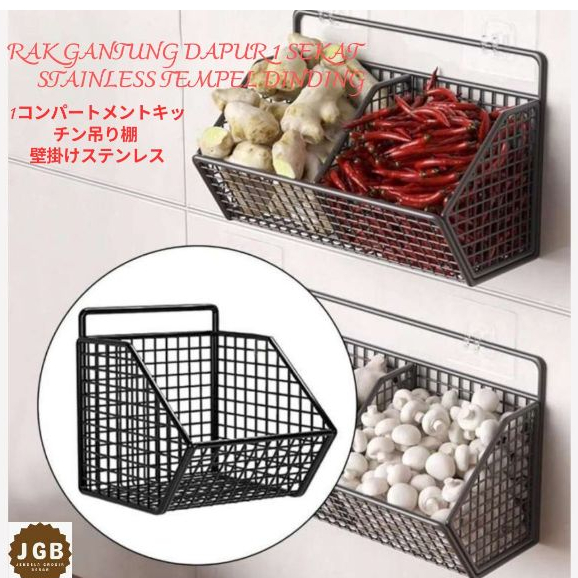 Rak Gantung Dapur 1 Sekat Stainless Tempel Dinding - Keranjang Rak Dapur Tempel Dinding 1 Sekat