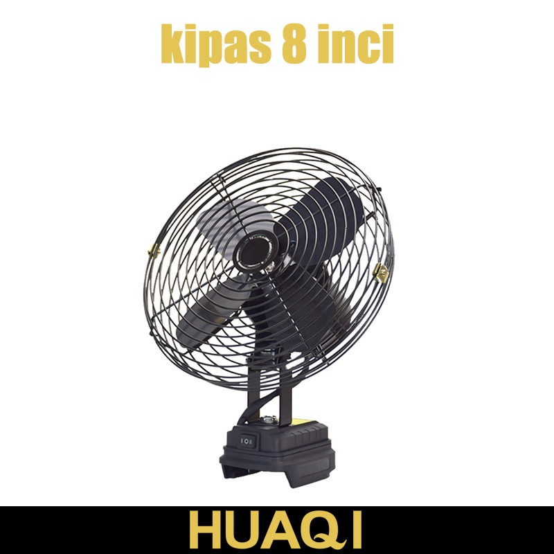 HUAQI Kipas angin portabel 7 inci dengan baterai lithium, kipas angin berdaya besar