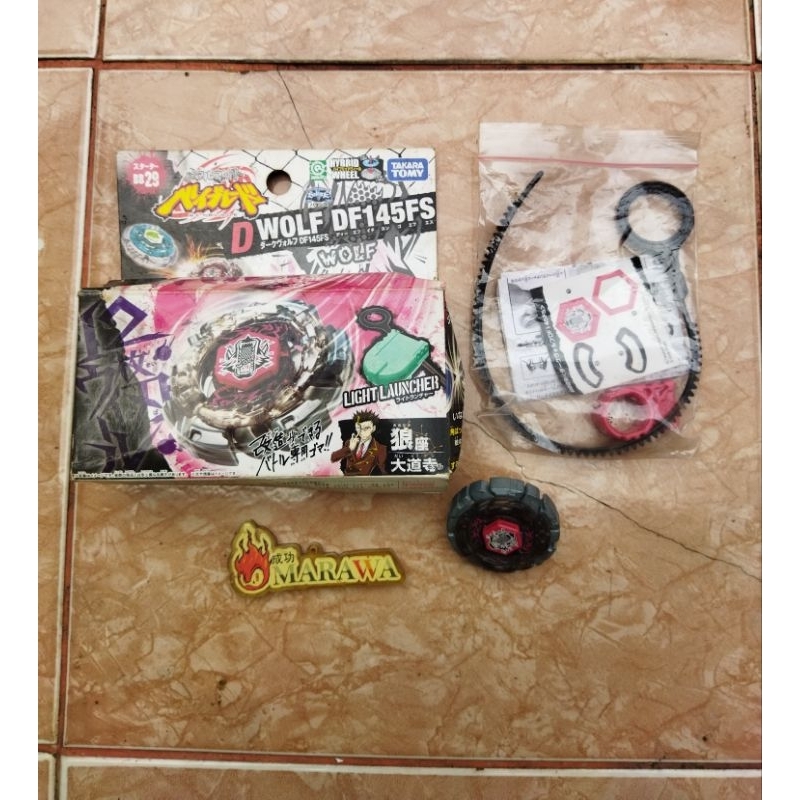 beyblade metal fight d wolf