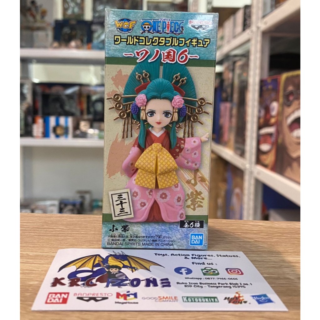 BANDAI BANPRESTO WCF ONE PIECE WANOKUNI HIYORI KOMURASAKI NAKAMA LUFFY