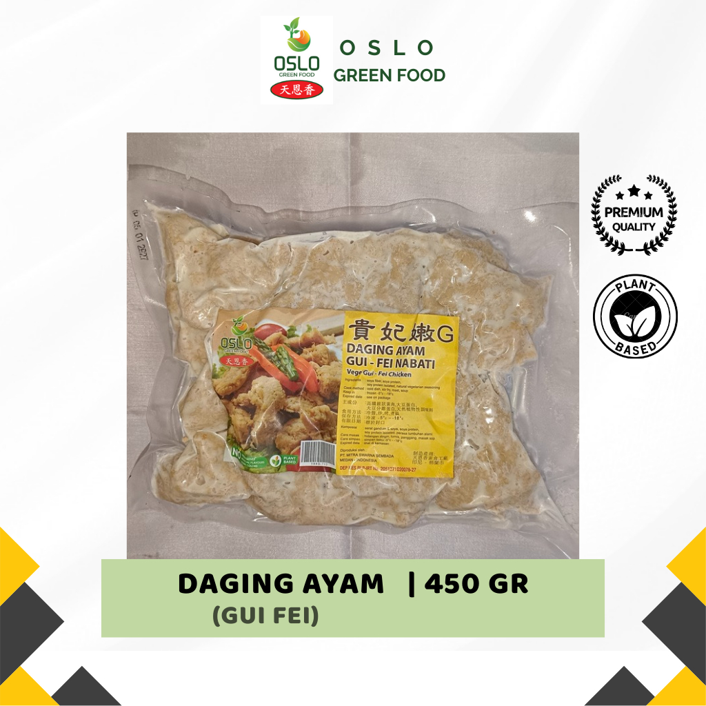 

Daging Ayam/Gui Fei Nabati Vegetarian (100% Plant Based) - 450Gram | OsloGreen Tian En Xiang