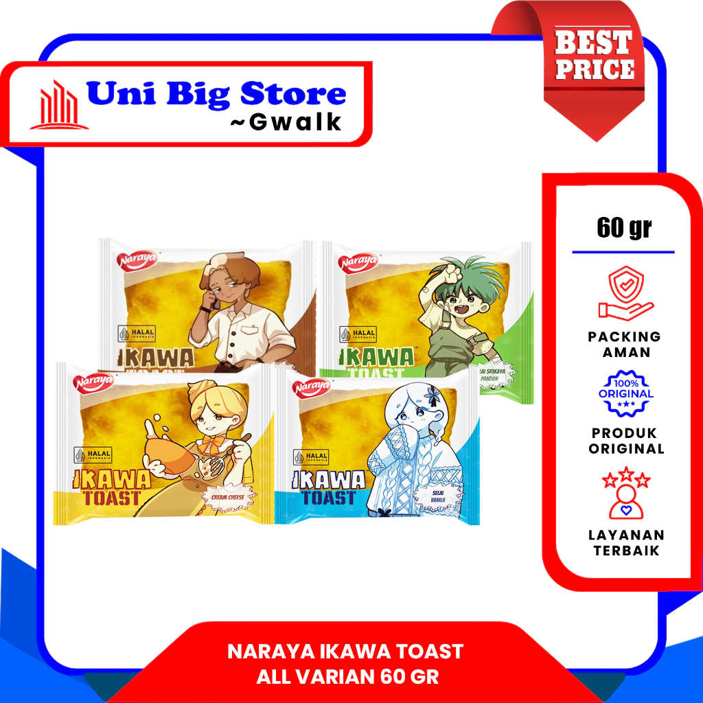 

Naraya Ikawa Roti Toast Selai Chocolate | Vanilla | Cheese | Srikaya 60 gr NARAYA IKAWA ROTI TOAST SELAI CHOCOLATE - VANILLA - CHEESE - SRIKAYA - 60 gr
