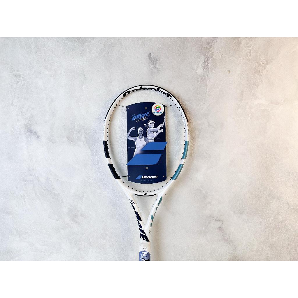 Raket Tenis Babolat Evo Drive Lite Gen2 White [255 G / 104 inc]