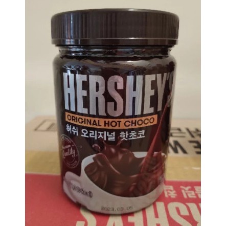 

READY STOCK SIAP KIRIM Hershey's Hot Choco Drink 450 gram