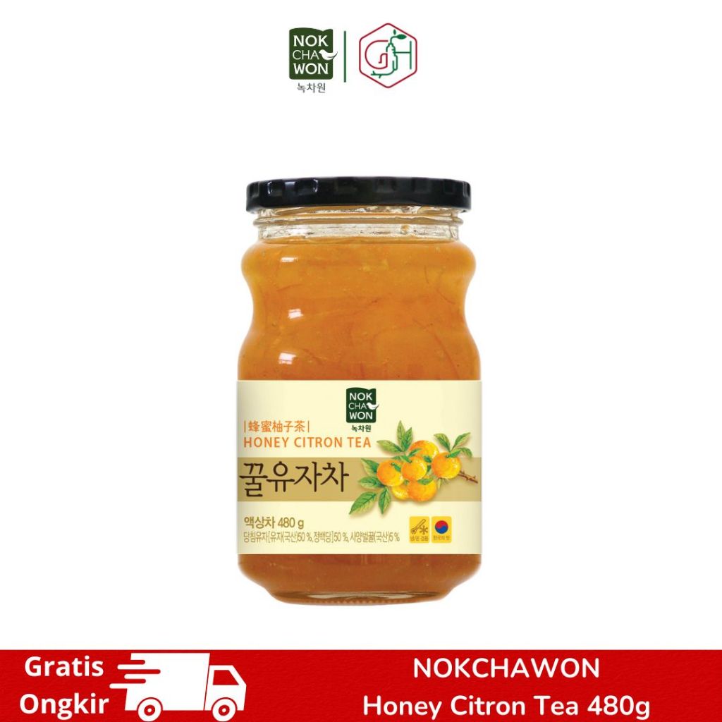

NOKCHAWON - Honey Citron Tea 480gr