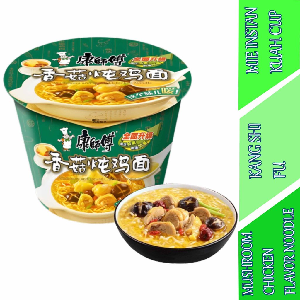 

Mushroom Chicken Flavor Noodle - Kang Shi Fu - Mie Instan Kuah Cup - 106gr