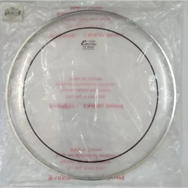 Drum head Remo encore 6inch