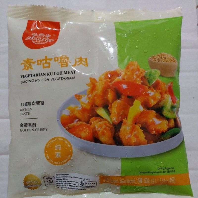 

Everbest Ku Loh Meat 500 Gram