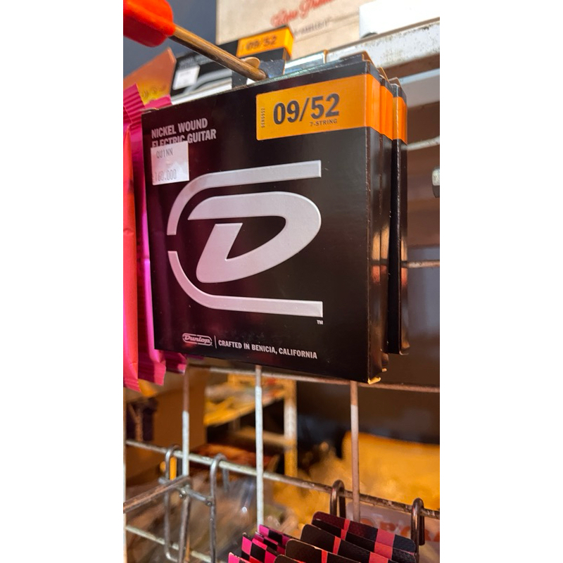 Senar gitar Dunlop 7string