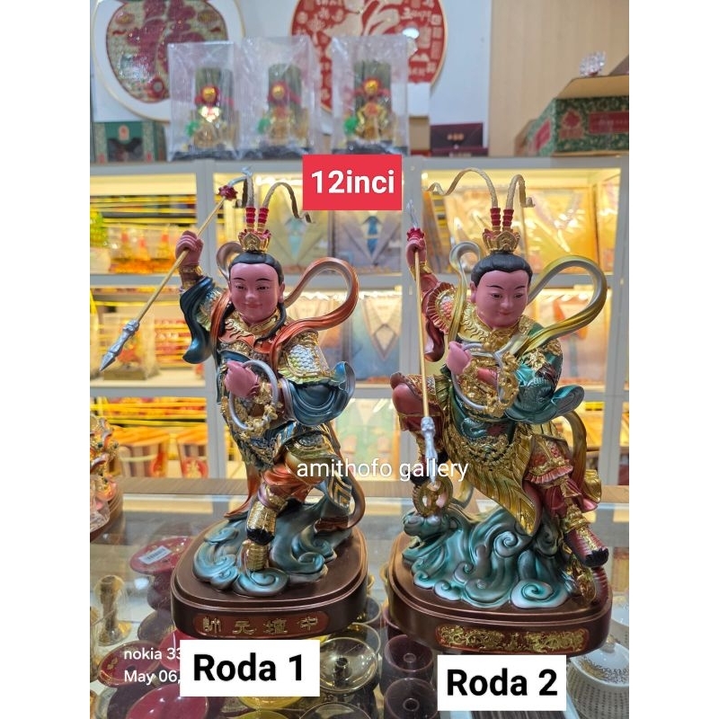 Patung / Rupang Naca /Nezha / nacha 12" fiber L2