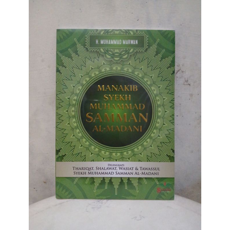Manakib Syekh Muhammad Samman Al Madani