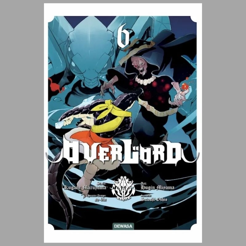 Komik Manga : Kugane Maruyama - Overlord Vol. 6