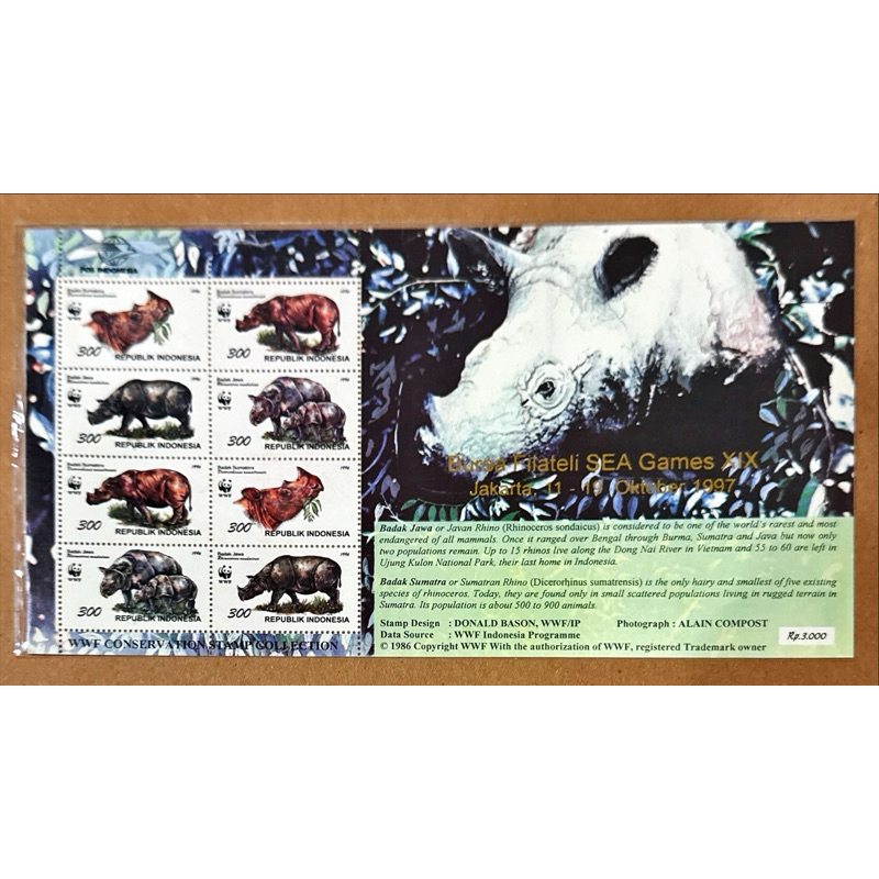 

(BB) PRANGKO INDONESIA 1997 MINI SHEET WWF BADAK DENGAN CT “BURSA FILATELI SEA GAME XIX” MNH.