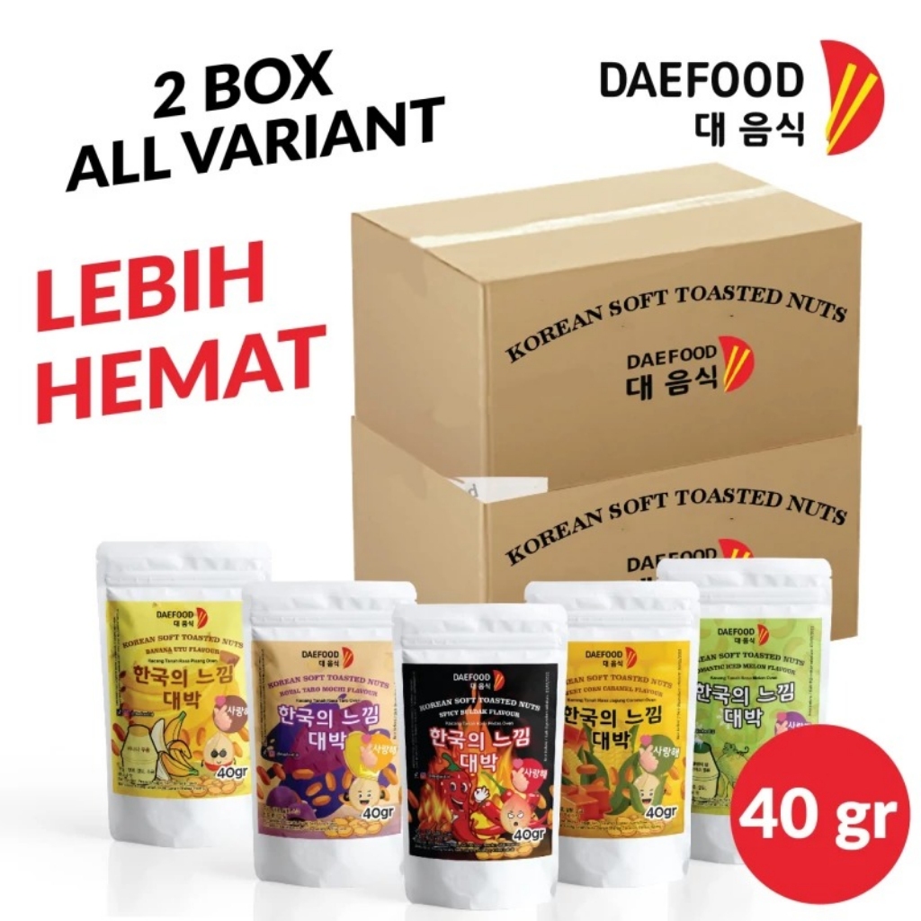 

2 Box Daefood 40gr isi 40pcs (Mix @8pcs x 5 Varian)