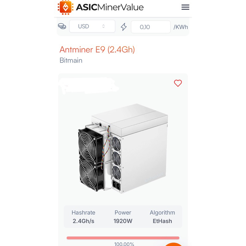 Antminer E9