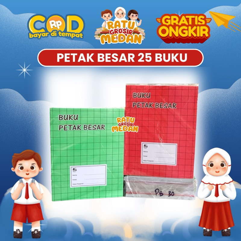 

BUKU PETAK BESAR 30 LEMBAR HARGA PER PACK ISI 25BUKU TERMURAH