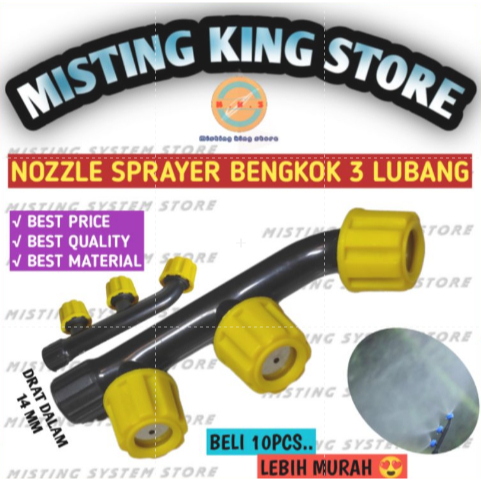 NOZZLE PLASTIK SPRAYER ELEKTRIK KEPALA 3 LUBANG NOZLE PIPIH KIPAS SPUYER MISTING KNAPSACK 3 WAY ARAH