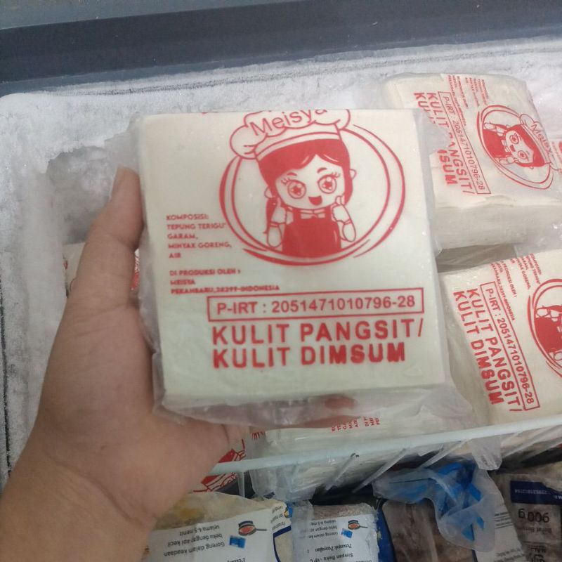 Kulit Pangsit/Dimsum Petak