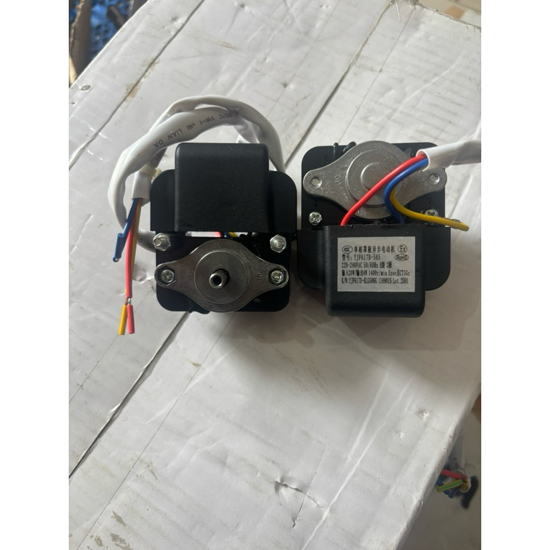 Fan motor kulkas GEA
