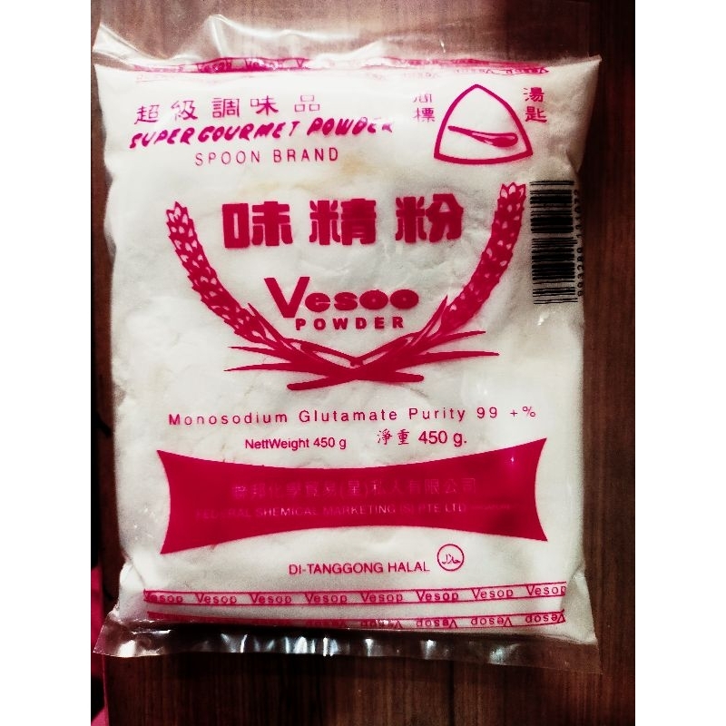 

Vesso / Msg singapore