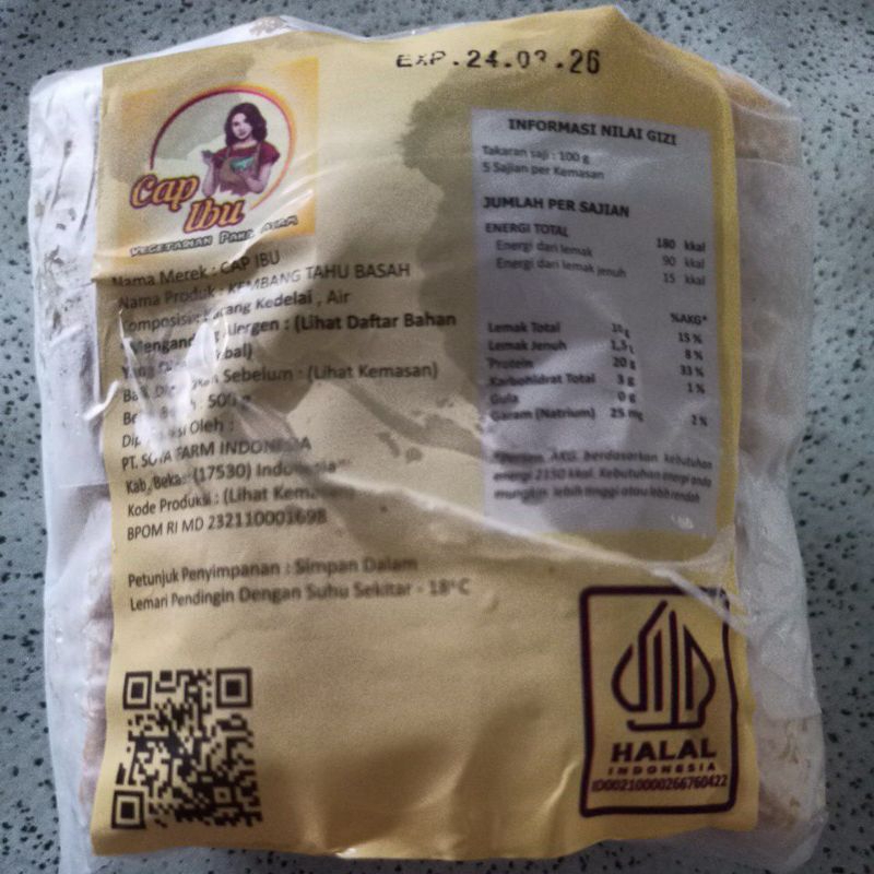 

paha ayam vegetarian kulit tahu