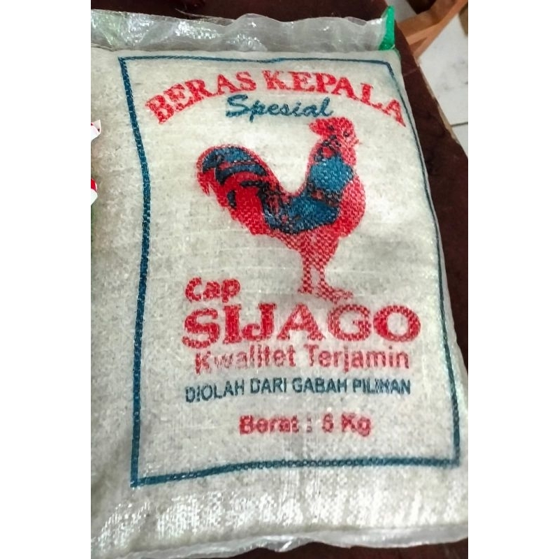 

Beras Murah Palu