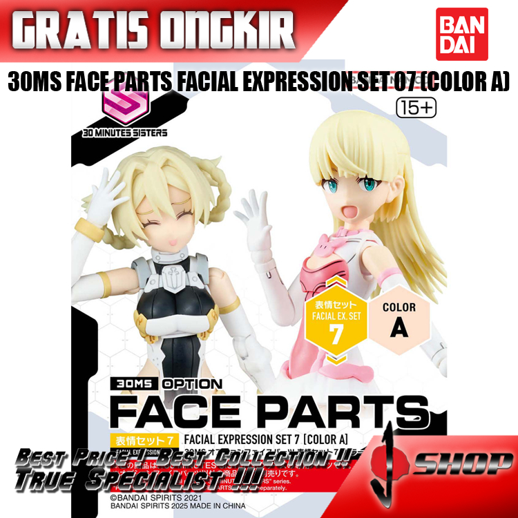 30MS / 30 MS / MINUTES SISTERS OPTION FACE PARTS FACIAL EXPRESSION SET 7 (COLOR A)