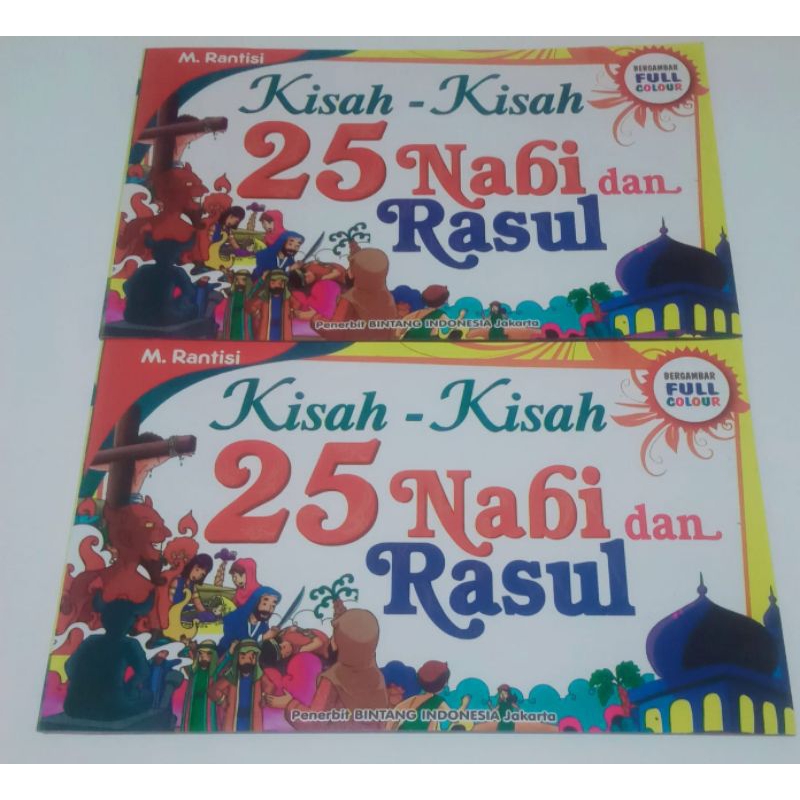 BUKU KISAH-KISAH 25 NABI DAN RASUL